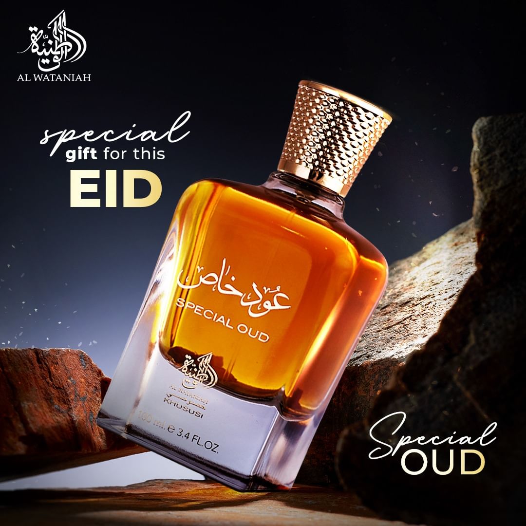 OUD KHAS
